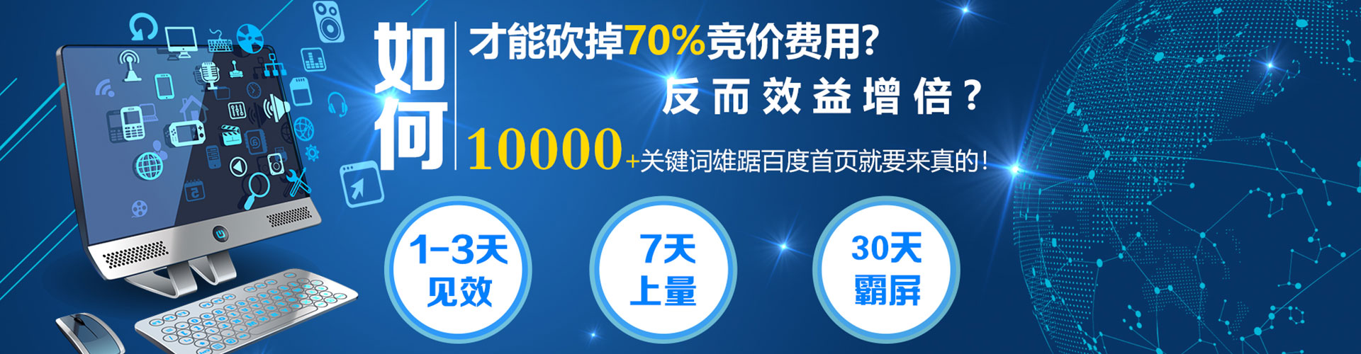 上街微信信息流