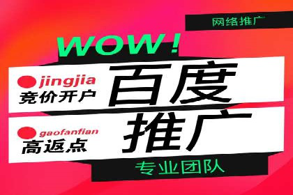 案例分析：信息流内容布局优化